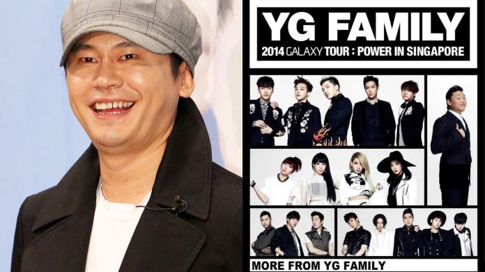YG老闆找25女性招待富豪　國際級韓星也在「曾吸毒逃兵」
