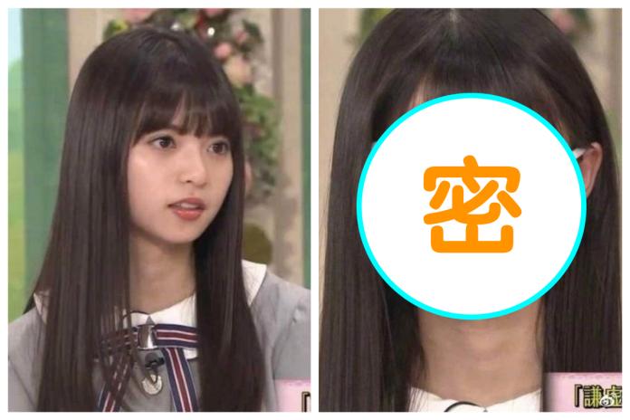 日本「神之美少女」臉有多小？一戴上口罩粉絲全嚇傻
