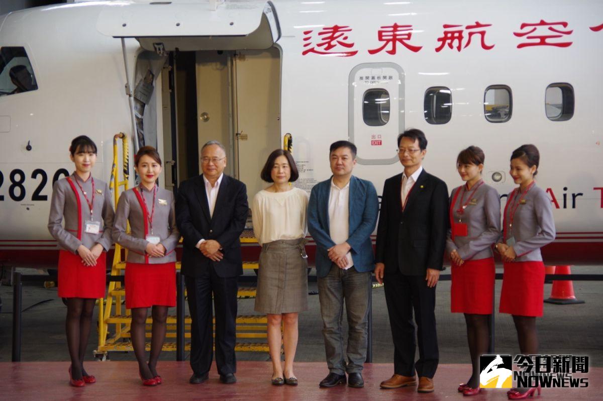 ▲遠東航空第 6 架新 ATR 客機昨（ 28 ）日晚間抵達松山機場，董事長張綱維也宣布，舊 MD 客機最快自 8 月起陸續退役。（圖／記者陳致宇攝, 2019.05.29）