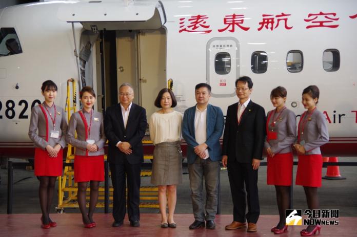 ▲遠東航空第 6 架新 ATR 客機昨（ 28 ）日晚間抵達松山機場，董事長張綱維也宣布，舊 MD 客機最快自 8 月起陸續退役。（圖／記者陳致宇攝, 2019.05.29）