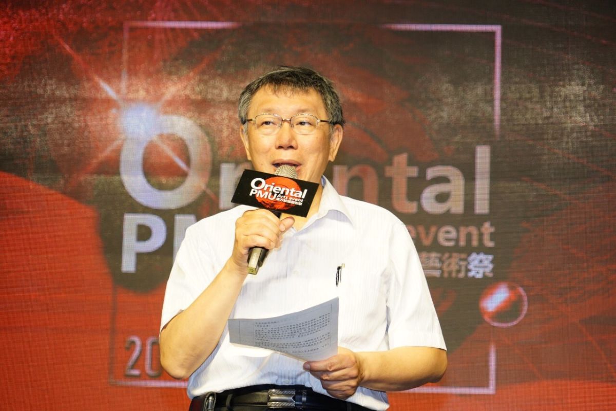 台北市長柯文哲。（圖 / 台北市政府提供）