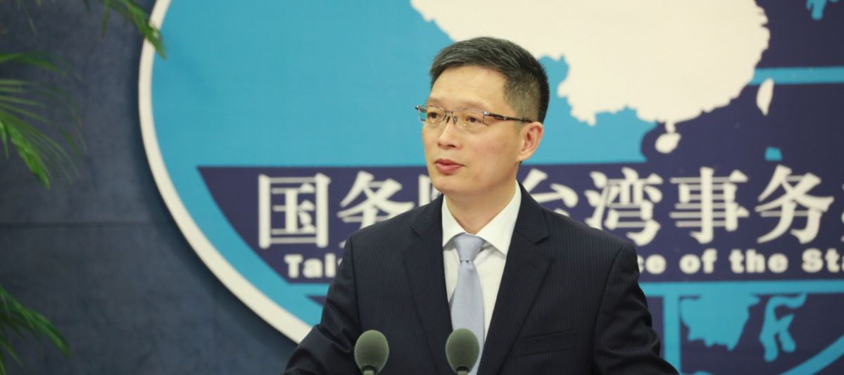 ▲前國台辦副主任兼發言人安峰山。（圖／中共國台辦提供）