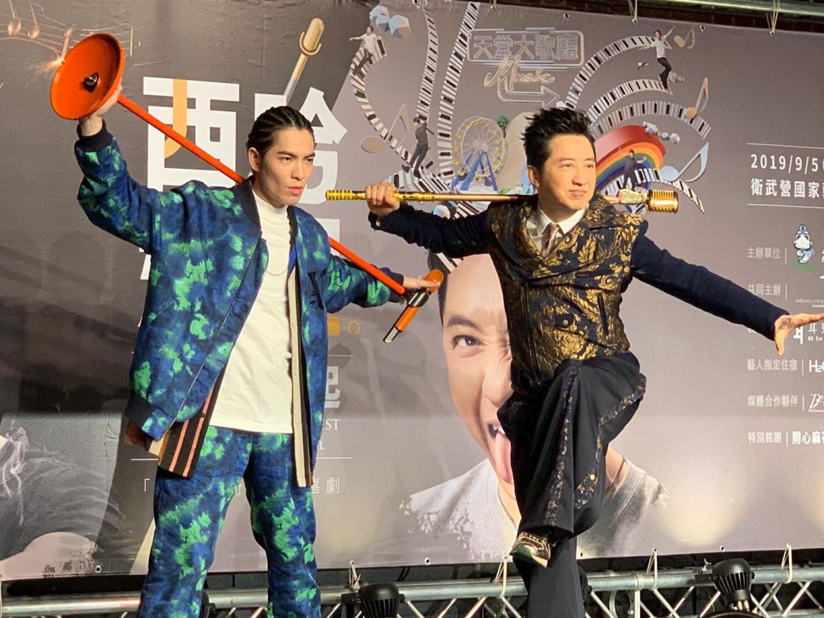 ▲哈林、老蕭主演音樂劇《西哈遊記》。（圖／耳東劇團提供）
