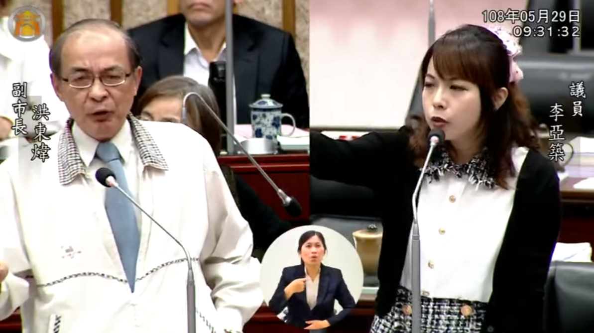 ▲高雄市議員李亞築指控高雄副市長妹妹洪秀熒私自下指示刻家長會長章「偽造文書」，挪用 27 萬元家長會費。（圖／取自高雄市議會頻道）