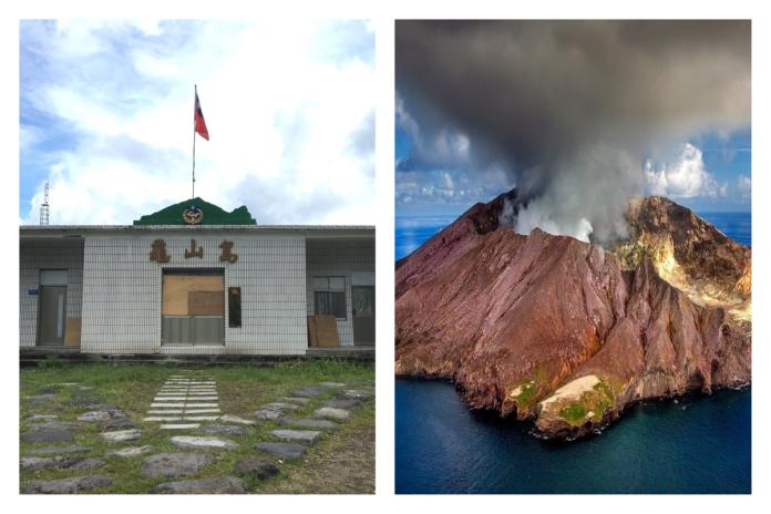 研究證實！龜山島為活火山　學者：若噴發恐引海嘯淹宜蘭
