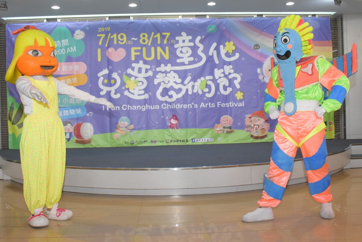 ▲杯子劇團帶來《牙刷超人》歌舞精選橋段演出為活動暖場。（圖／記者陳雅芳攝，2019.05.29）