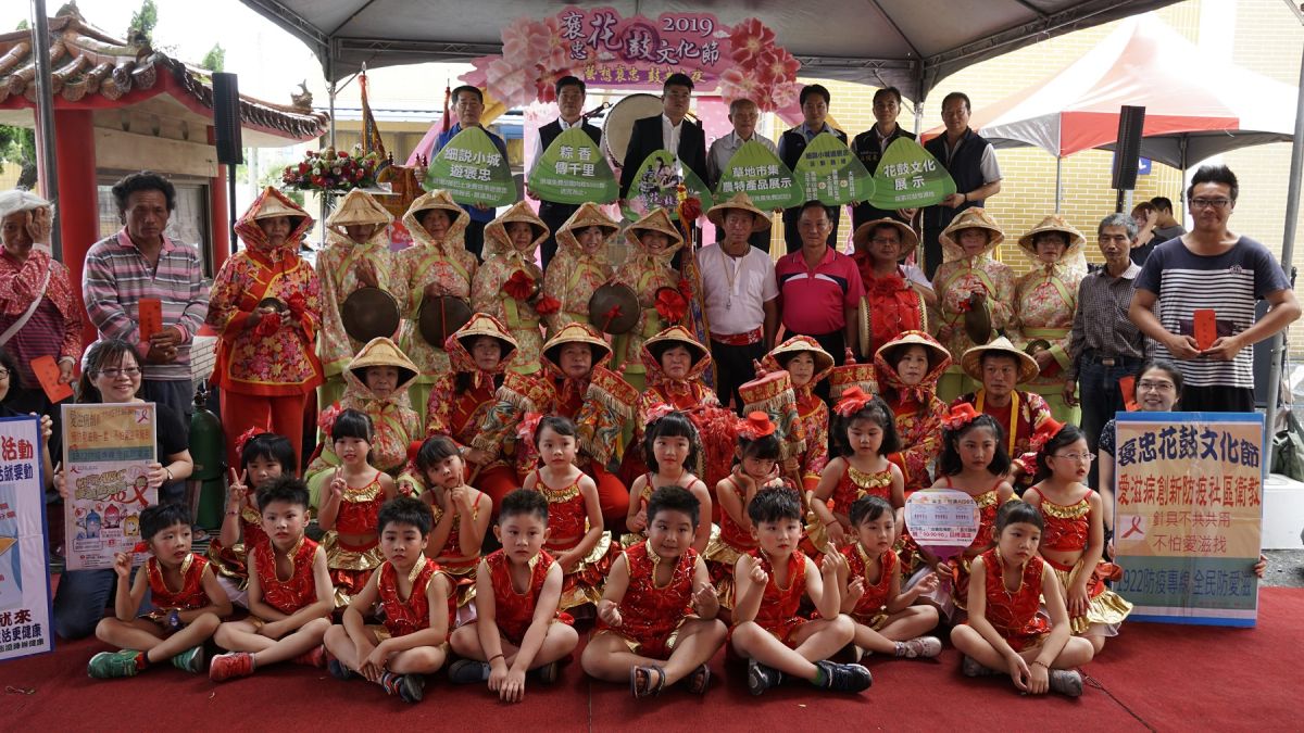 ▲褒忠鄉2019花鼓文化節6月1日登場。（圖／記者蘇榮泉攝，2019.05.29）