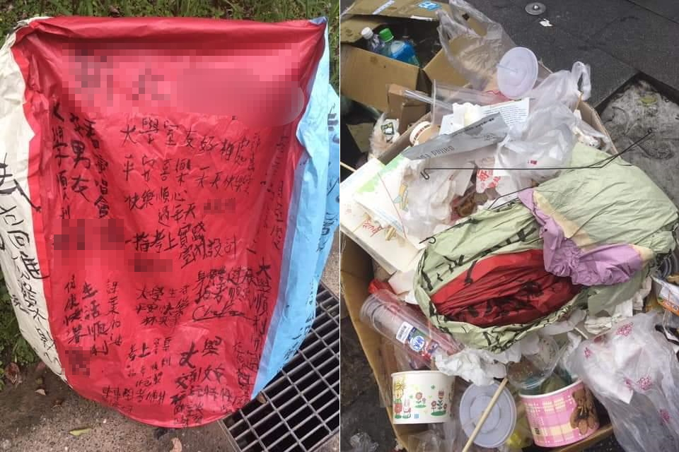 ▲祈願天燈直墜！騎士轟「差點害死我」秒揉爛：別做白日夢（圖／翻攝自爆廢公社, 2019.05.29）