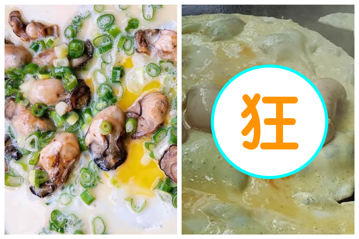 ▲台南有早餐店推出超狂的「蚵仔蛋餅」與「雞佛蛋餅」，許多老饕紛紛驚呼：「透早就讓你並蹦叫！」（圖／翻攝自臉書粉專「台南美食筆記簿」）
