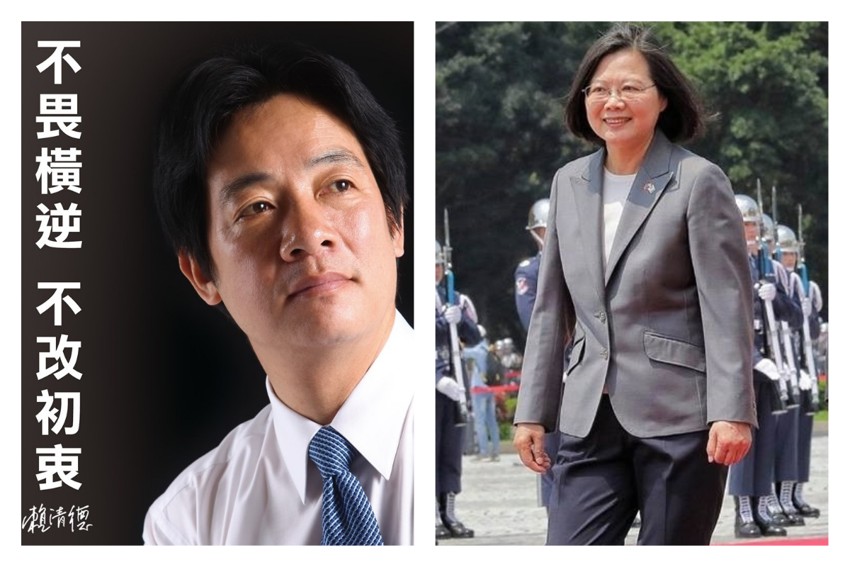 組統蔡英文、前行政院長賴清德，8日將進行黨內總統初選辯論。 (圖/資料照)