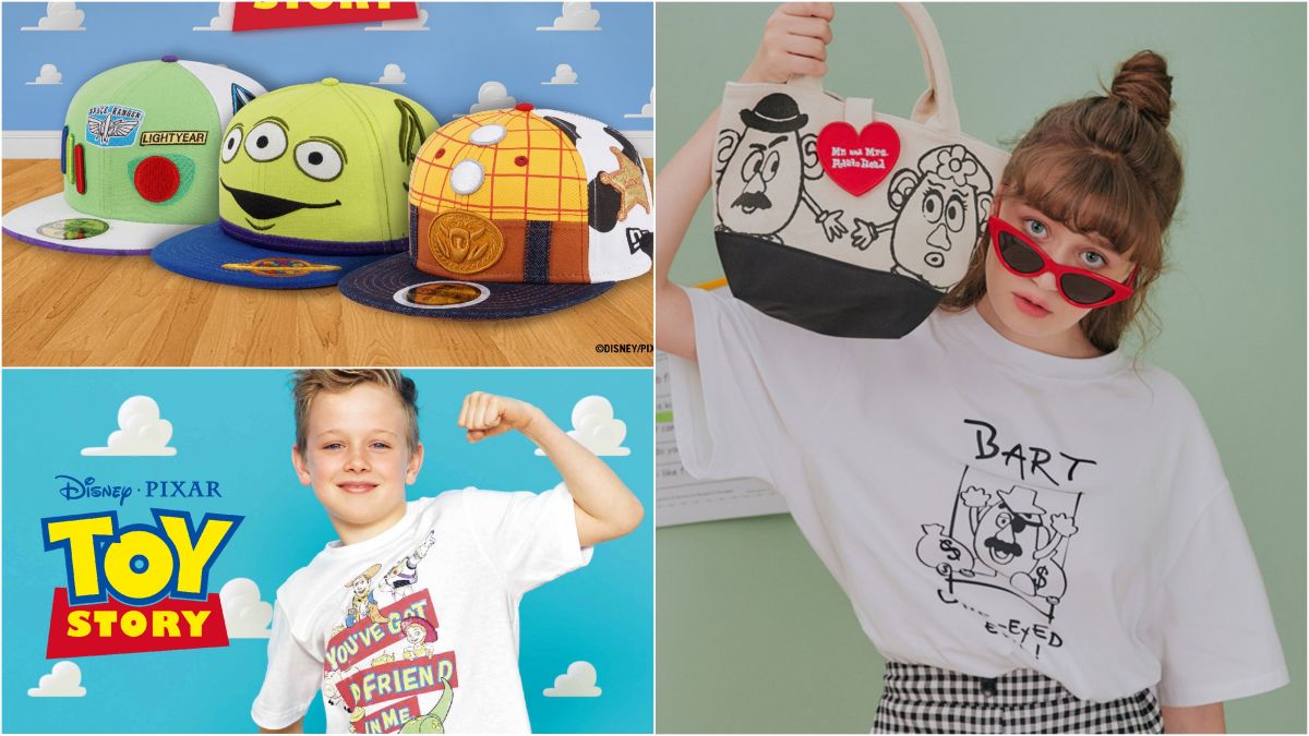 ▲大人小孩都喜歡的《玩具總動員》又來燒大家荷包啦。（圖／NEW ERA、GU、LOVFEE官網）