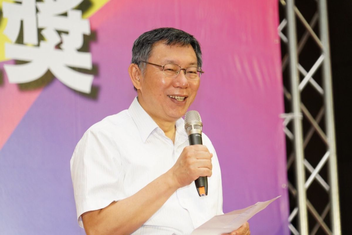 台北市長柯文哲。( 圖 / 台北市政府提供 )