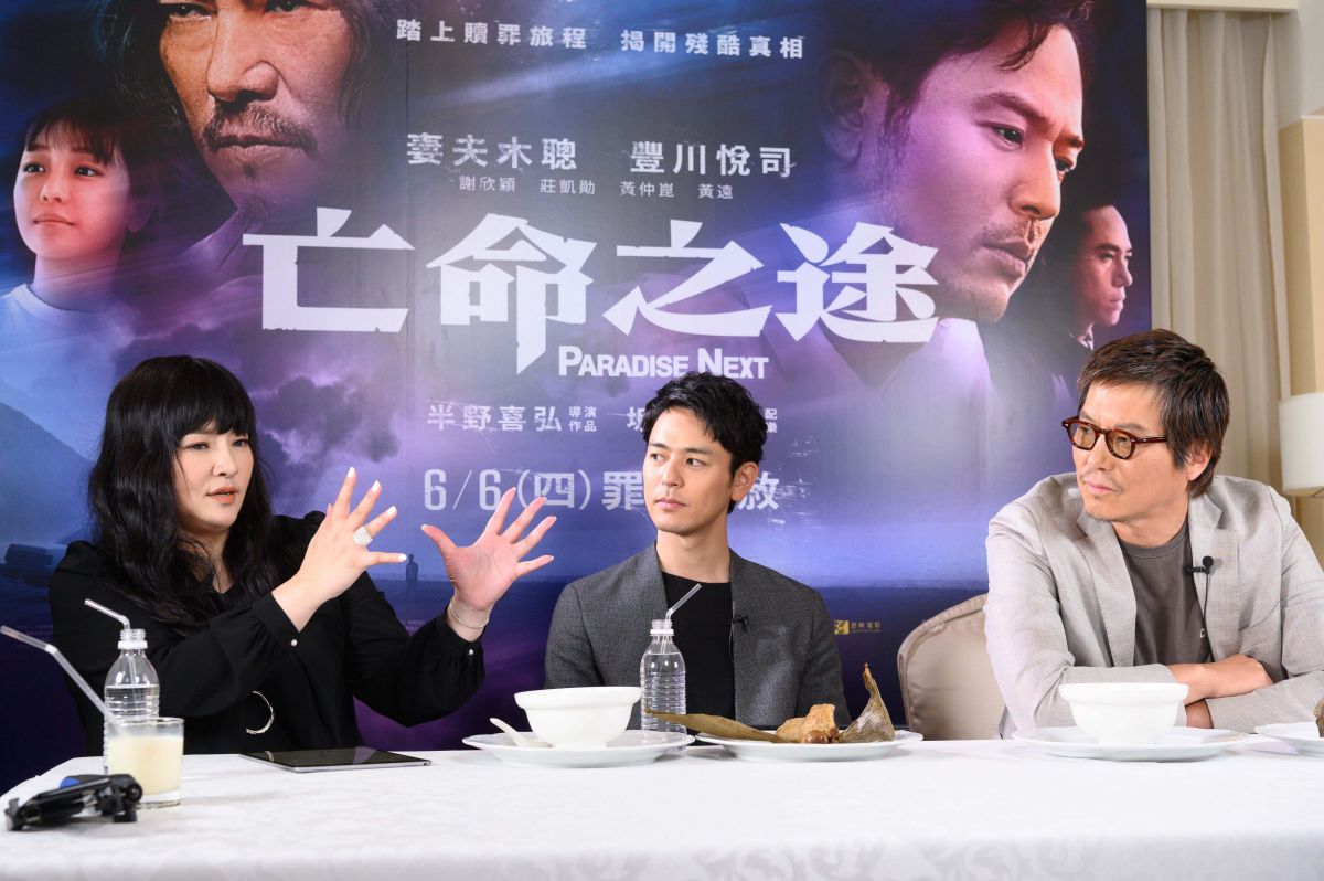 ▲妻夫木聰（中）和豐川悅司（右）一聽到星座分析，都好認真。（圖／威視）
