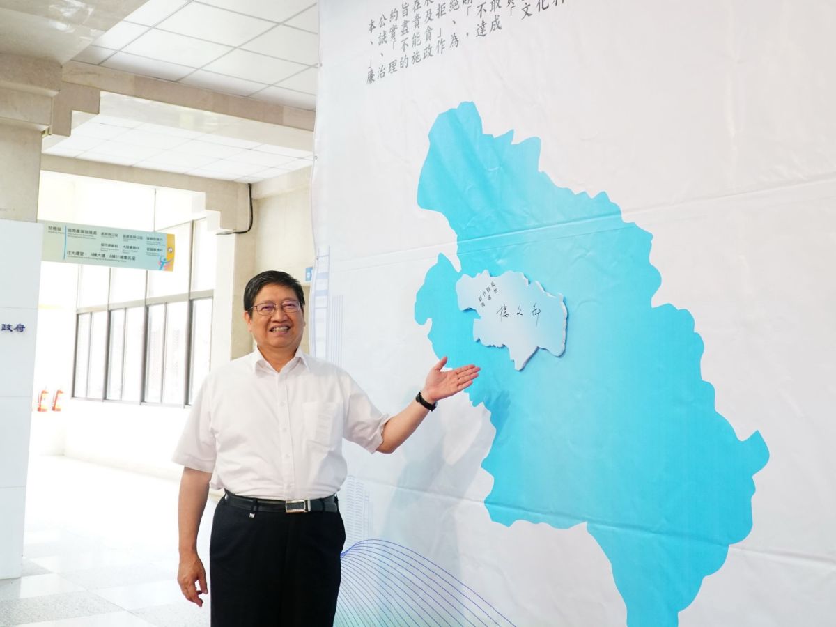 ▲新竹縣長楊文科在《遠見雜誌》全國縣市長施政滿意度調查中名列最後，有待繼續努力。（圖／新竹縣政府提供）