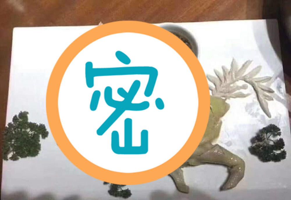 ▲網友分享排成奔騰駿馬的白斬雞，直呼這擺盤太強了吧！（圖／翻攝自爆廢公社臉書）