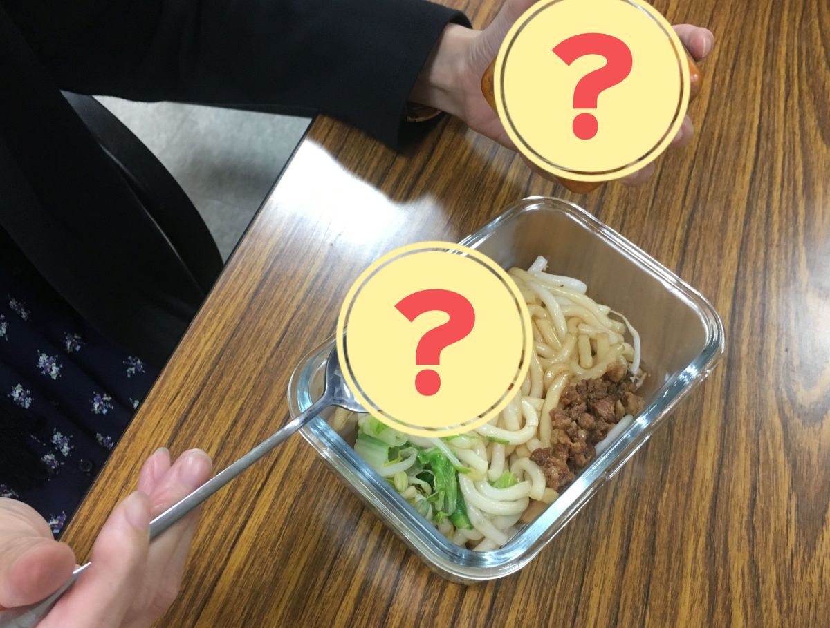 ▲他吃乾麵加「這味」竟送急診！（圖／南投醫院提供）