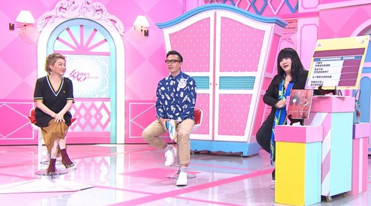 ▲小鐘稱唐綺陽其實很好追。（圖 / TVBS提供）