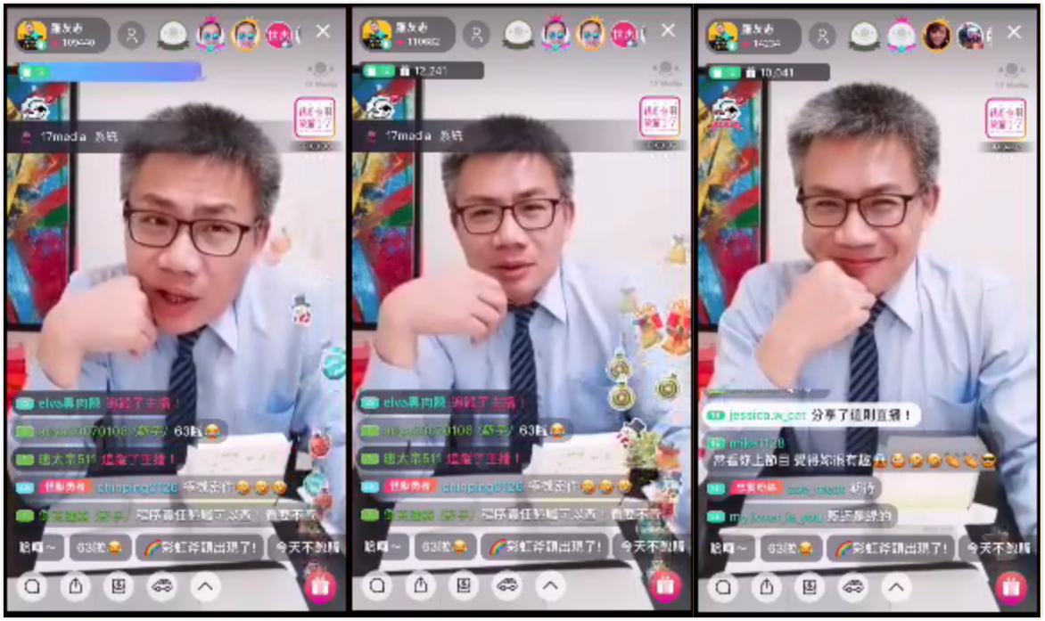 ▲羅友志在直播中爆料，某曾任縣市首長的藍營政治人物「玩女人、千人斬」，甚至不惜出招讓癡情女入獄。（圖／翻攝自羅友志臉書）