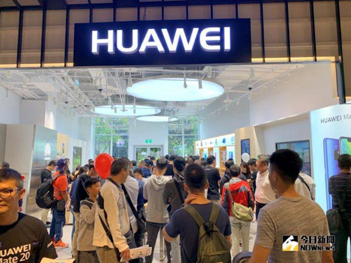 ▲美中貿易戰的背後是科技戰 ？為何大家看好5G市場。（圖／NOWnews資料照片）