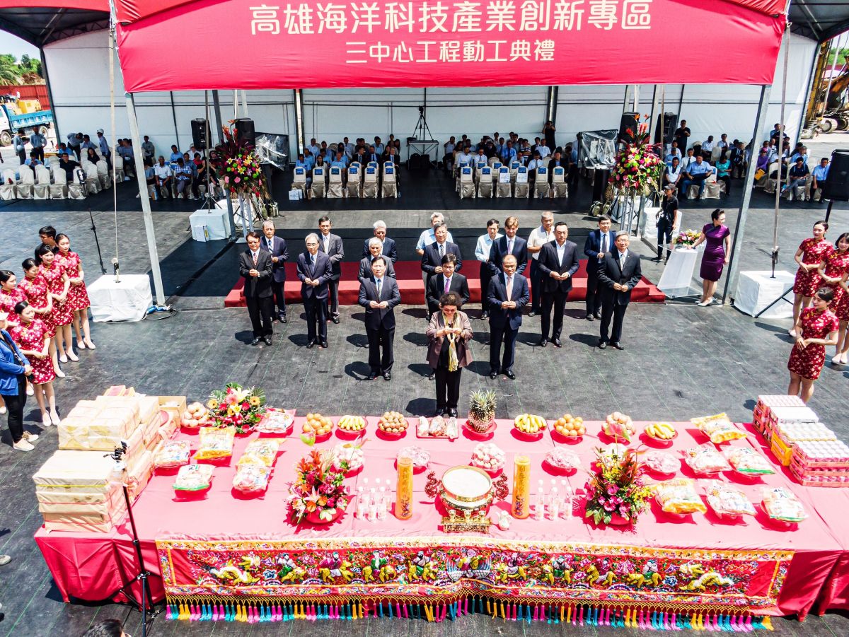 ▲高雄海洋科技產業創新專區三中心舉行動工典禮。（圖／金屬中心提供）