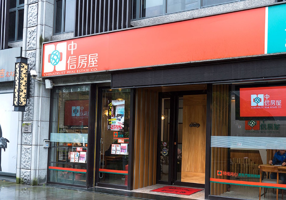 ▲成屋市場氛圍佳 中信房屋送好康。(圖/公關照片)