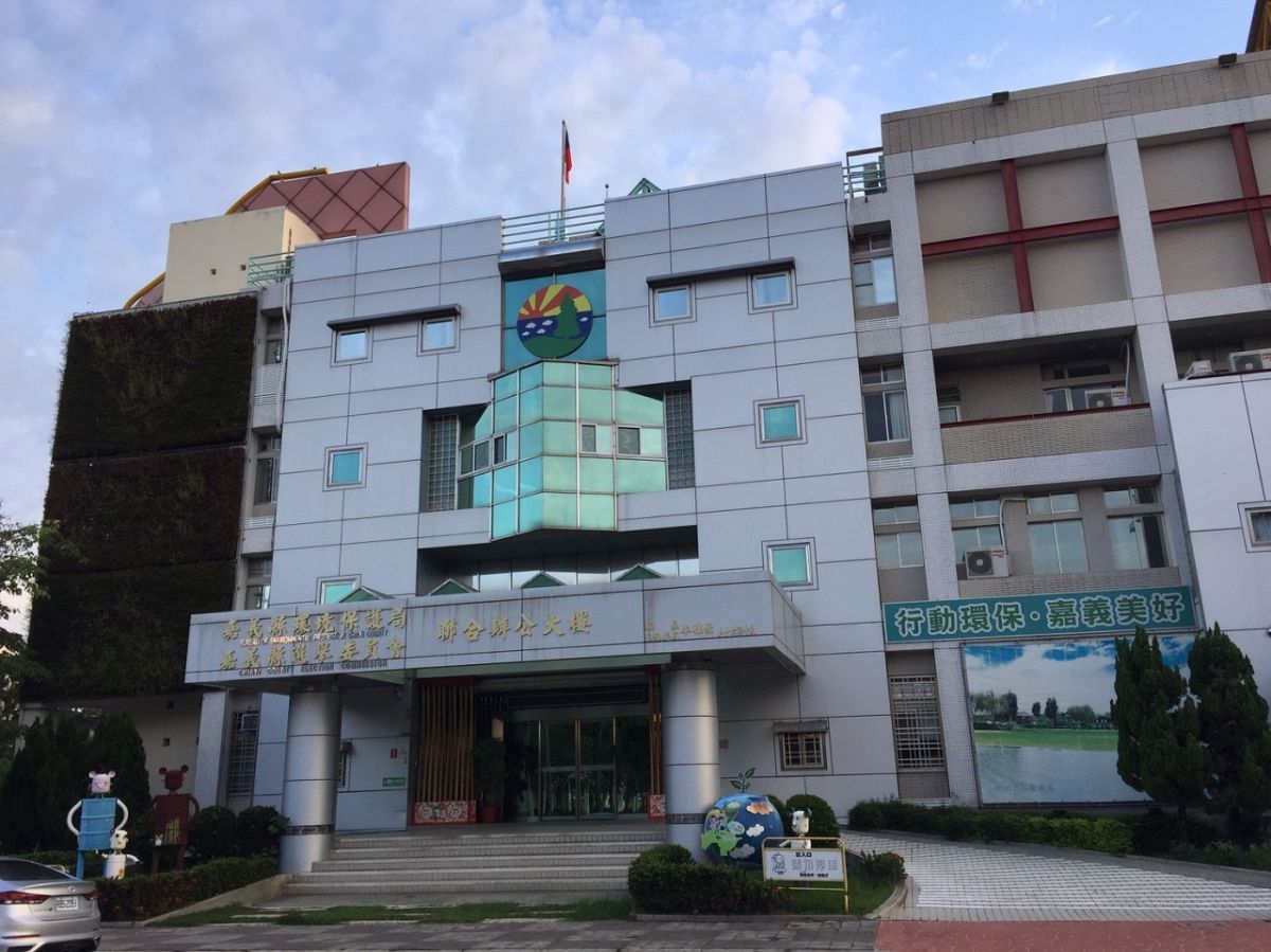 ▲嘉義縣政府為加速淘汰二行程機車，由環保局祭出讓機車業者小確幸的新辦法。（圖／記者陳惲朋攝）