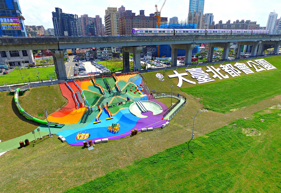 ▲新北市政府以「大臺北都會公園」獲得公部門基礎建設類銀獎。（圖／新北市新聞局提供）