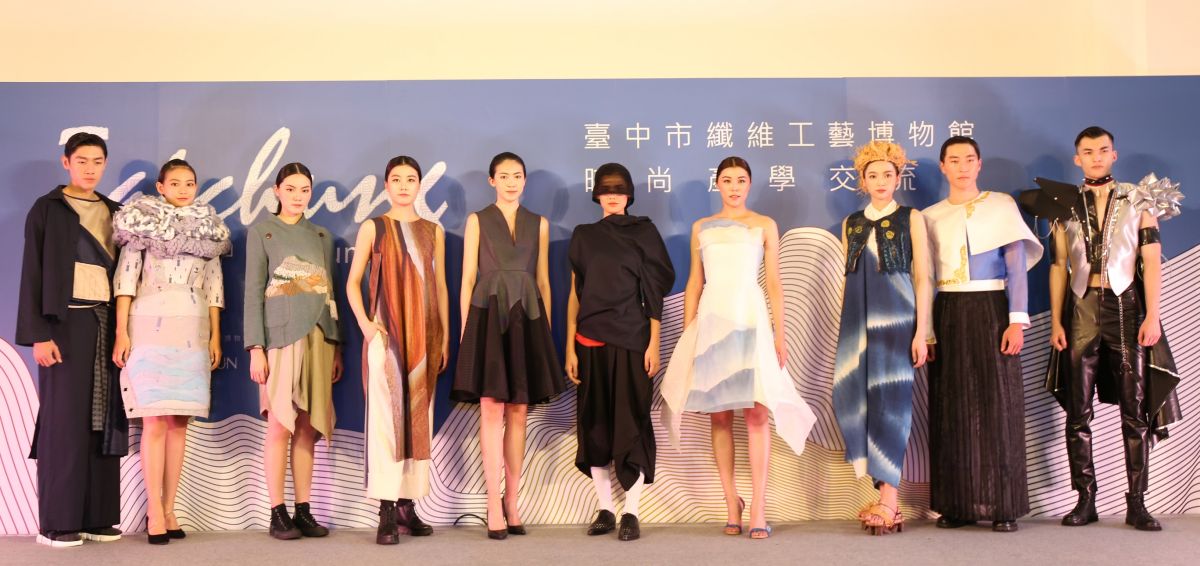 ▲遇見台中－時尚產學交流展，伊林模特兒時尚走秀為活動揭開序幕。 (圖／新聞局提供2019.5.31)
