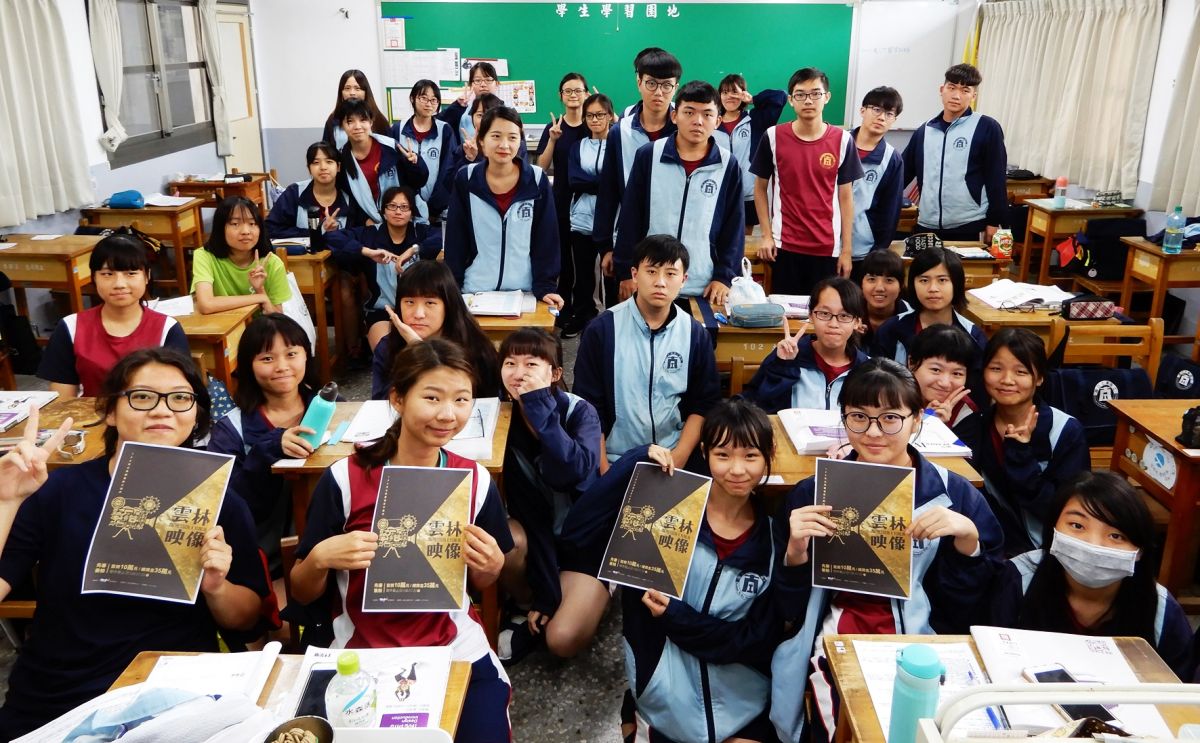▲土庫商工校園宣傳108年「雲林映像」。（圖／記者蘇榮泉攝，2019.05.31）