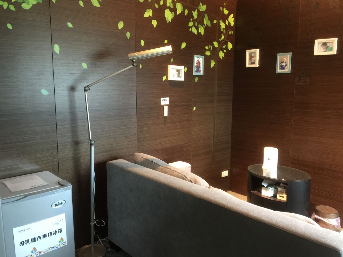 ▲企業設置哺（集）乳室、托兒設施或措施將給予經費補助，新北是勞工局最高補助金額可達300萬元。（圖／新北市勞工局提供）