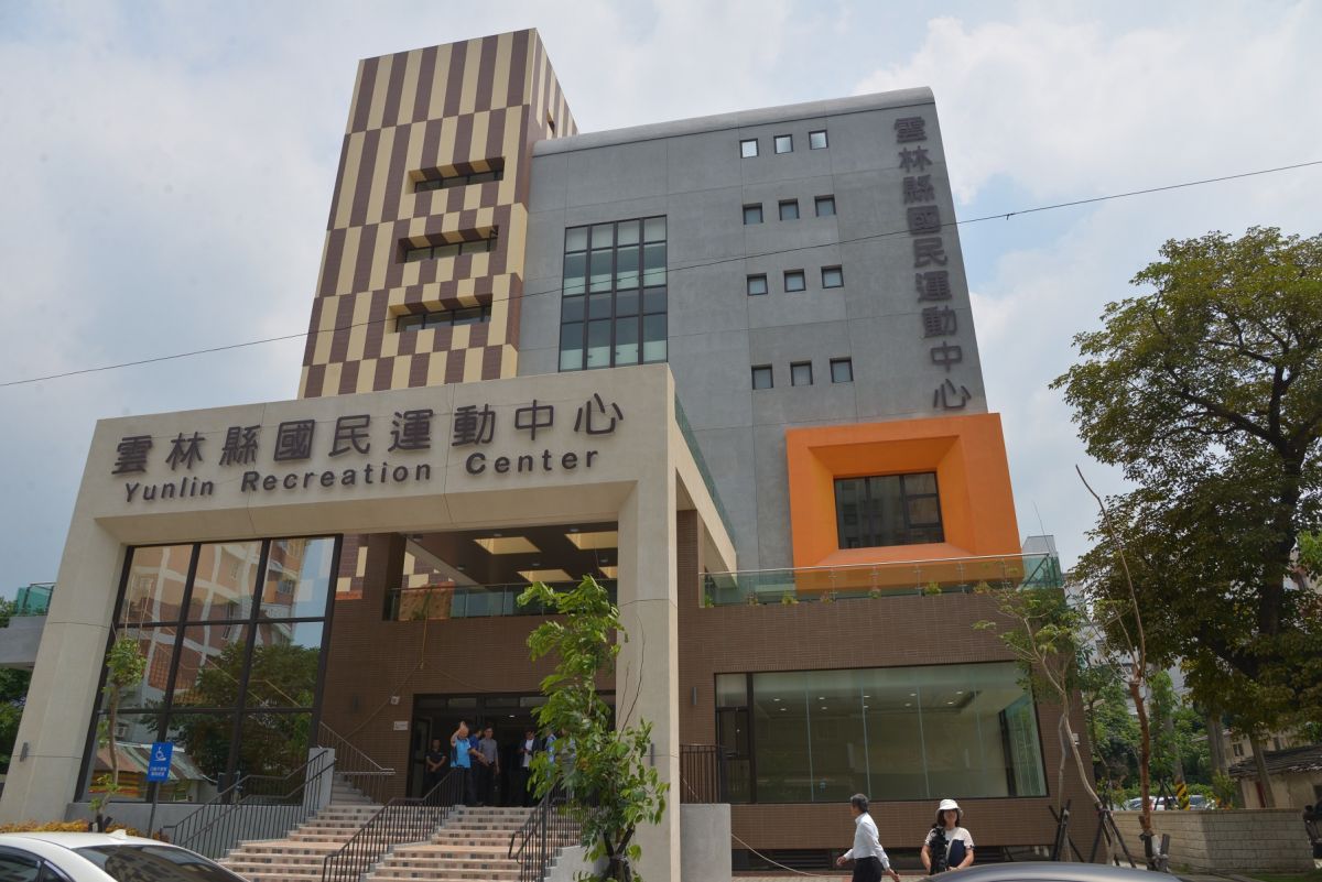 ▲雲林縣首座國民運動中心，館內運動設施應有盡有。（圖／記者蘇榮泉攝，2019.05.31）