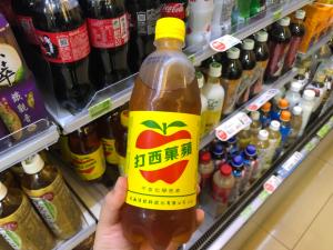 台灣國民汽水重出江湖!「蘋果西打檢驗過關」 公司證實重新上架