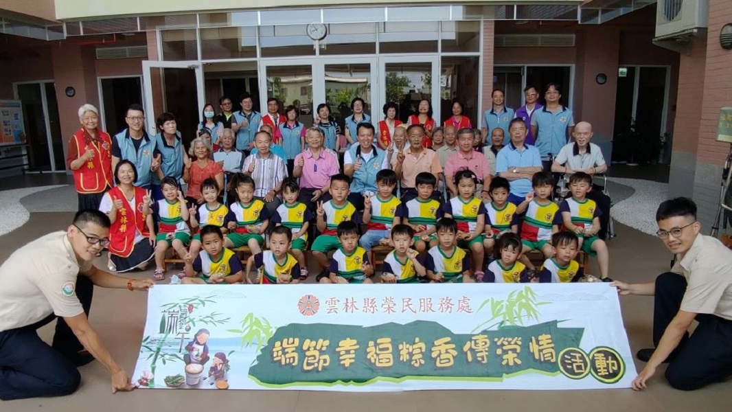 ▲活動由老中少三代寶貝共同參與。（圖／記者蘇榮泉攝，2019.05.31）