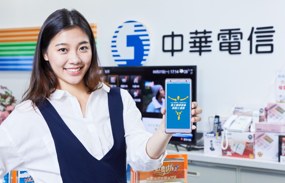 ▲中華電信「hami書城」服務可以免費下載珍藏NBA勇士隊限量商品。（圖／中華電信提供）