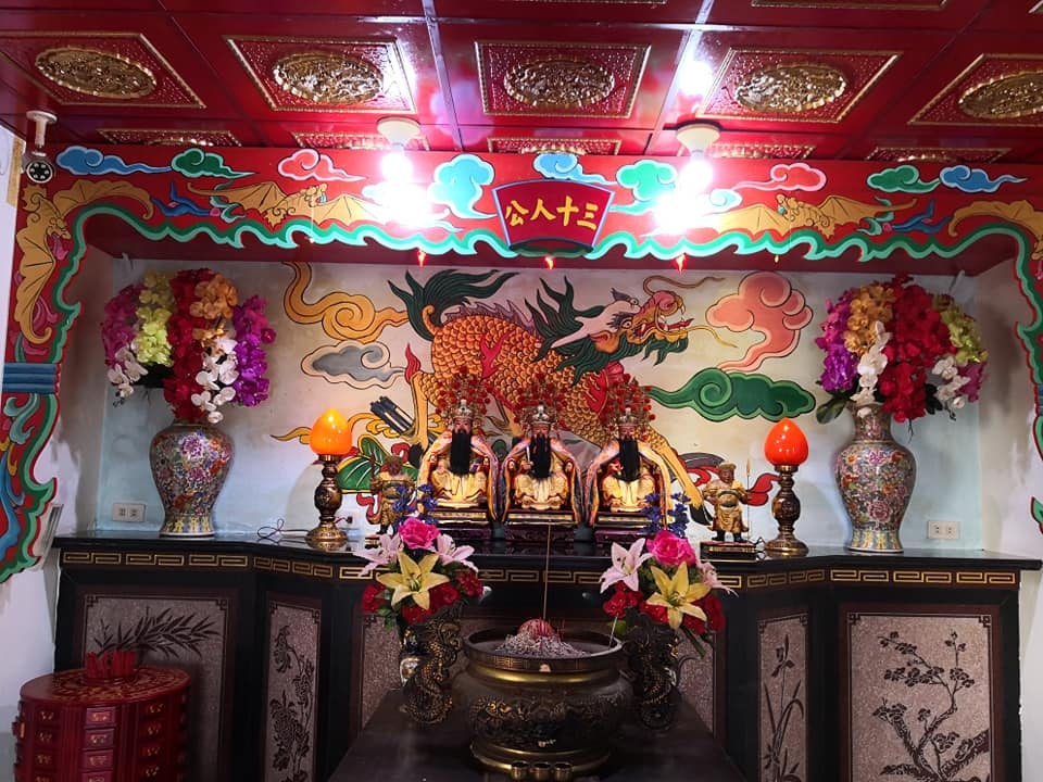 ▲ （圖／保庇）