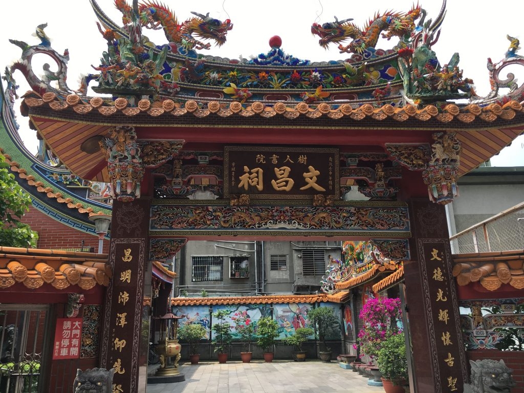 ▲ （圖／保庇）