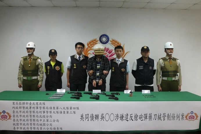 ▲ 臺北憲兵隊6日共同偵破不法改造槍枝案件。（憲兵指揮部提供）