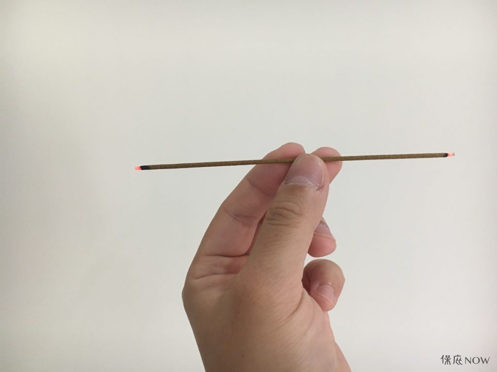 ▲ （圖／保庇）