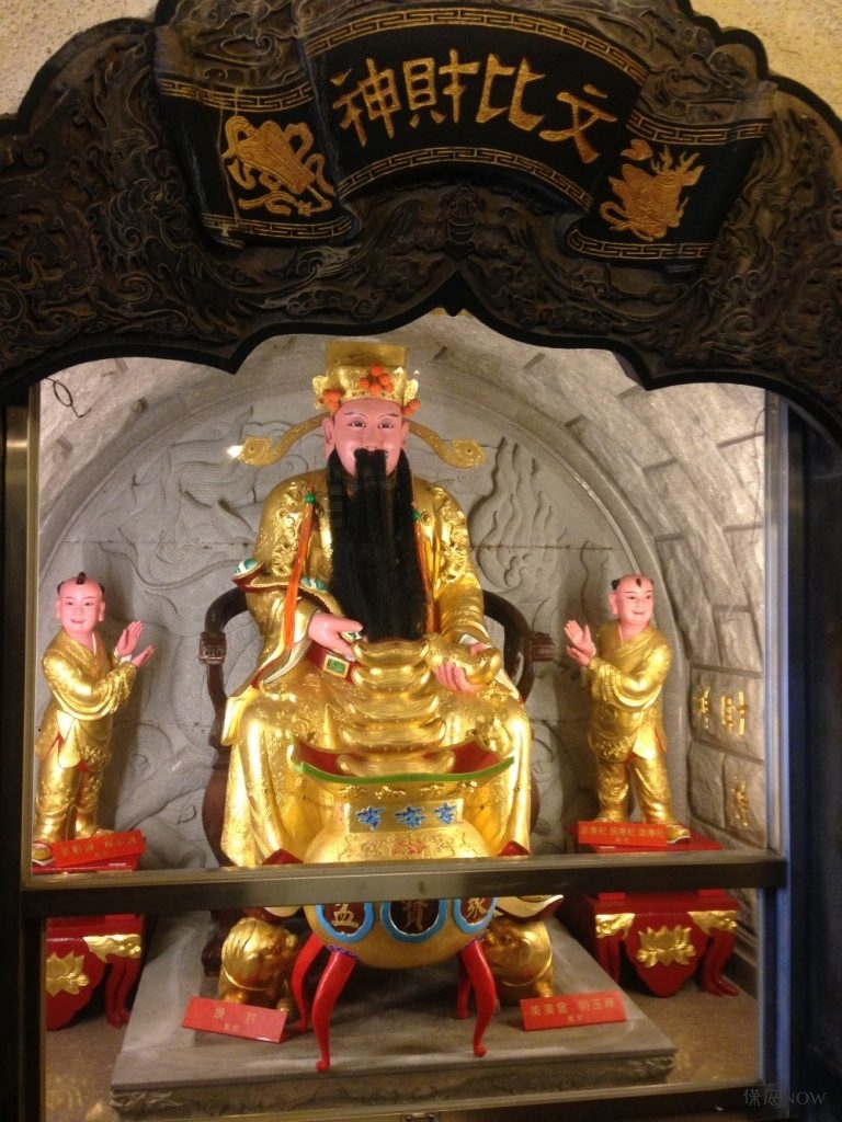 關渡宮的文比財神。（圖／記者連宜方攝）