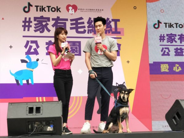 平常就有關注流浪動物議題，周興哲表示這次能夠擔任公益大使也十分開心。（圖/記者彭巧蓁攝）（圖/記者彭巧蓁攝）