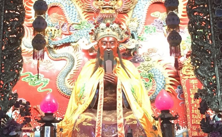 習俗百科／神明滑手機？那是笏板別誤會！ | 保庇網 | NOWnews今日新聞