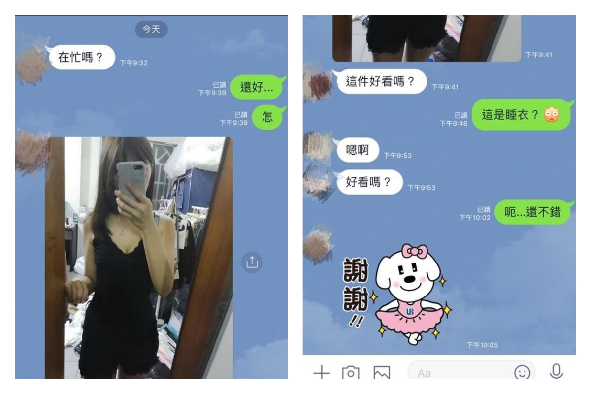 ▲（圖／翻攝自爆廢公社二館）