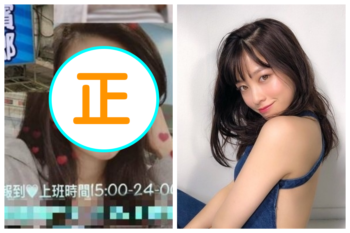 ▲桃園一名檳榔西施擁有超高顏值，被網友讚為是神似日本女星橋本環奈（右圖）。（合成圖／翻攝自臉書「小叮噹檳榔」／翻攝自推特）