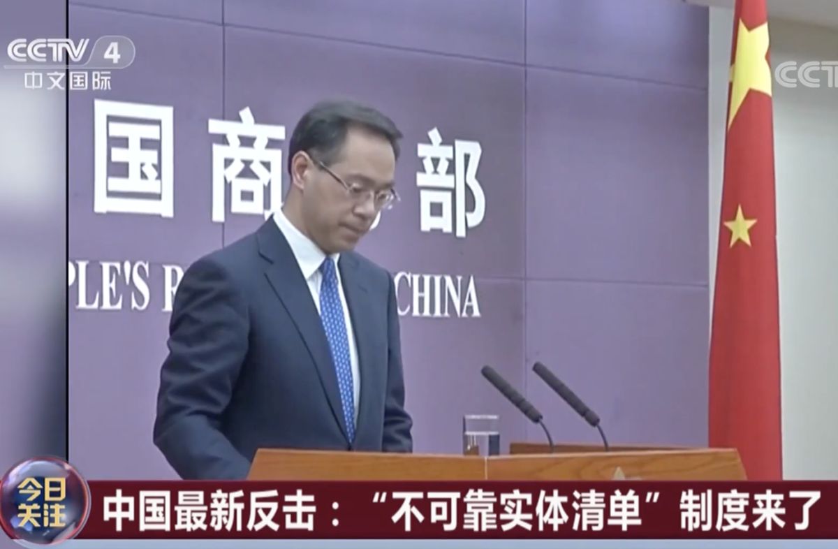 ▲中國從六月一日起實施反制措施，對包括葡萄酒和肉類在內的美國進口產品加徵關稅，並將在近期公佈一份被認為損害中國企業利益的「不可靠實體清單」。（圖／截自CCTV畫面）