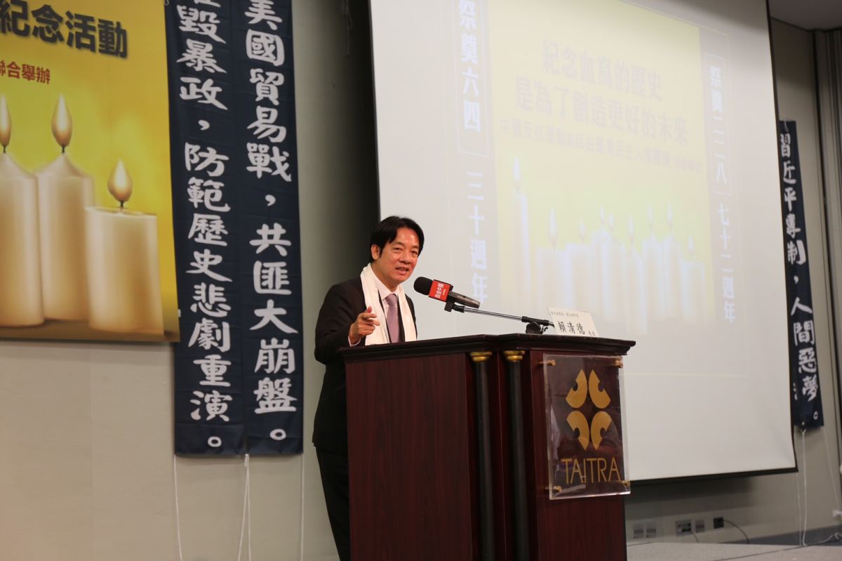 台北市長柯文哲日前對一國兩制提出「不說就好」策略，遭前行政院長賴清批為駝鳥心態，2日賴清德又再度批評柯文哲，視而不見、充耳不聞沒有辦法正確解決事情。（圖／賴清德辦公室提供）