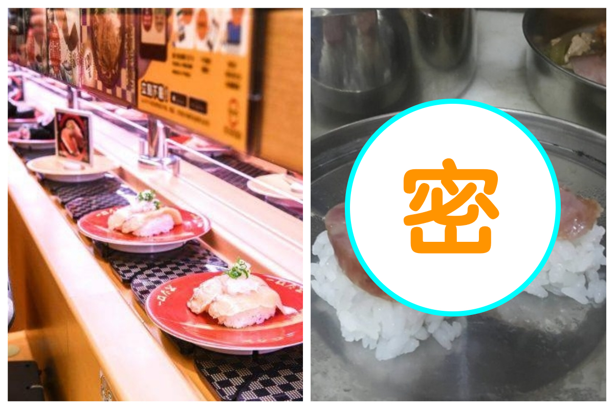 ▲神人自製的超接地氣「台版握壽司」，被許多網友讚爆。（合成圖／翻攝自壽司郎／翻攝自爆廢公社公開版）