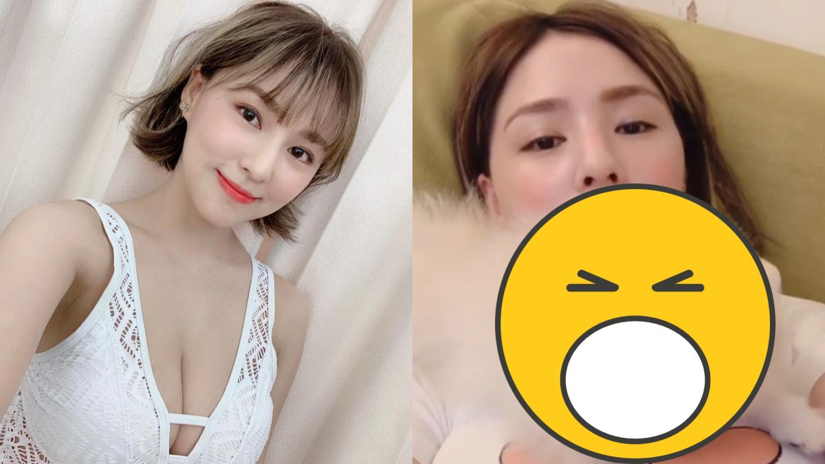 ▲熊熊的「新歡」曝光。（圖／IG）