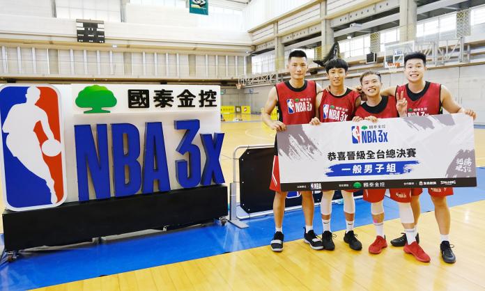 2018國泰NBA3x一般組冠軍隊伍「魯肉飯」，本次預賽也順利晉級，誓言希望再次拿下冠軍前往美國。（圖／大漢整合行銷提供）