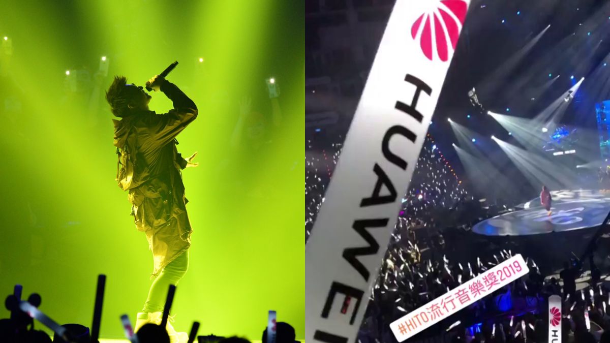 ▲處於風暴中的華為贊助台灣頒獎典禮，箇中影響力值得探討。（圖／資料照、PTT）