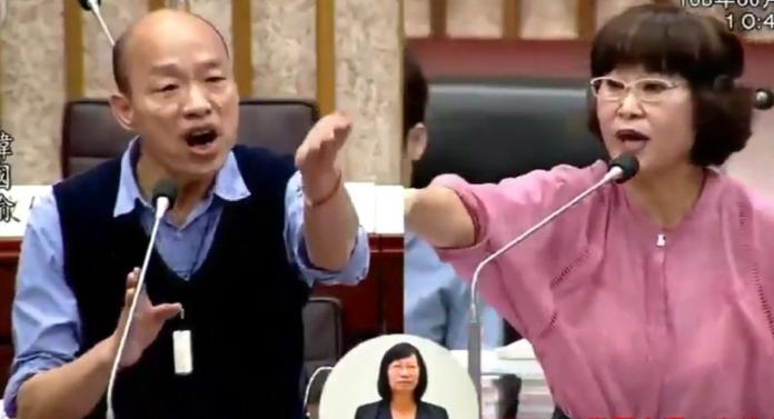 影／選總統議題嗆市府官員全離席　韓國瑜怒與李喬如對罵
